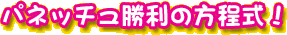 plb`̕I
