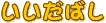 ΂