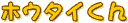 zE^C