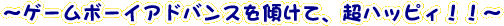 `Q[{[CAhoXXāAnbsBII`
