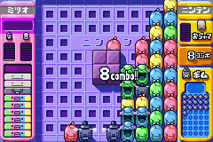 Q[