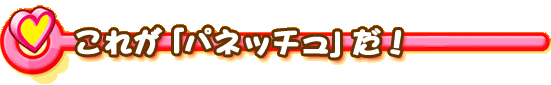 ꂪuplb`vI