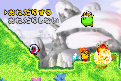 ˂