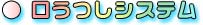VXe