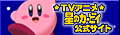 TVAj ̃J[rB TCg