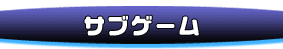 TuQ[̃y[W