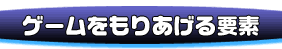 Q[肠vf̃y[W