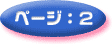 y[WFQ