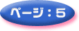 y[WFT