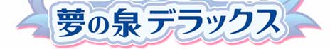 ̃J[rB ̐fbNX