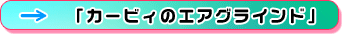 uJ[rB̃GAOChṽy[W