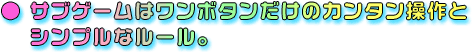 TuQ[̓{^̃J^ƃVvȃ[B