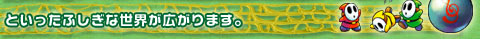 ƂӂȐEL܂B