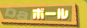 {[