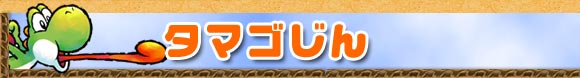 ^}S