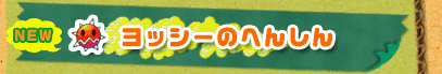 bV̂ւ񂵂