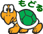 ǂ