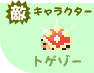 GLN^[EgQ][