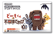 pbP[W摜