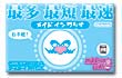 pbP[W摜