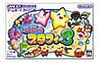 pbP[W摜