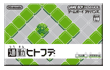 pbP[W摜