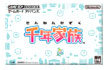 pbP[W摜