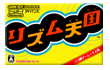 pbP[W摜