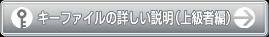 L[t@C̏ڂi㋉ҕҁj