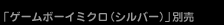 uQ[{[C~NiVo[jvʔ