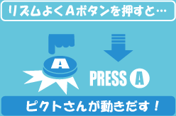 Y悭`{^ƁcsNg񂪓I