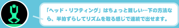 uwbhEteBOv͂Ɠc̕@ȂA炵ăY銴ŘAŏo܂B