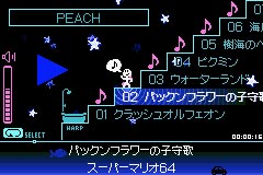 画面