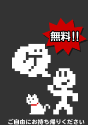 IIRɂA肭