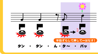 ^E^EE^`EpbłAOK