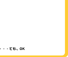 ^E^EE^`EpbłAOK