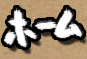 u[CVz[y[Wv