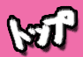 uQ[{[CAhoXṽgbvy[W
