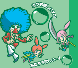 {N~YO! ~`I