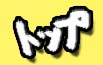uQ[{[CAhoXṽgbvy[W