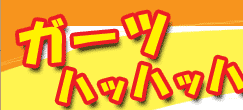 K[cnbnbnb[II