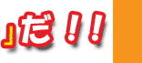 u܂郁ChCIvII