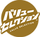 o[ZNV ^CgCibv