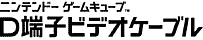 jeh[ Q[L[u c[q rfI P[u