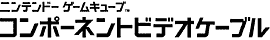 jeh[ Q[L[u R|[lg rfI P[u