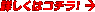 ڂ͂I