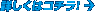 ڂ͂