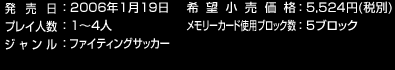 F2006N119@]iF5,524~(ŕ) vClF1`4l@[J[hgpubNF5ubN WFt@CeBOTbJ[ 
