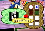 新しいデザイン