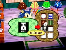 ゲーム画面